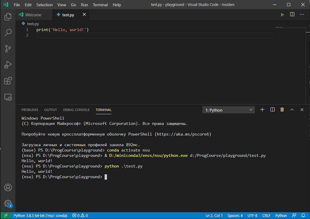 visual studio code gcc